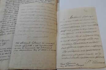 Курмышский край в письмах дворянства первой половины XIX века
