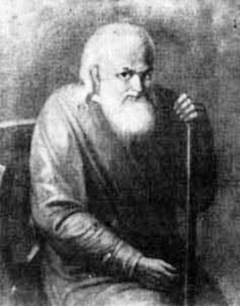 Девять «пра»
