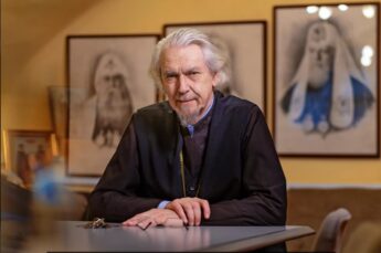 Протоиерей Вигилянский: родословие и краеведение – часть национальной идеи