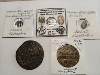 О дарах и новых музейных сокровищах