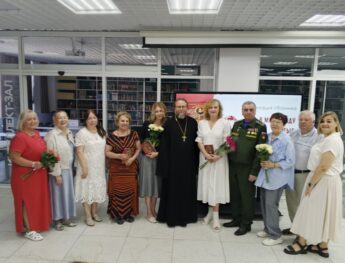 Презентация сборника «В моём роду святые»