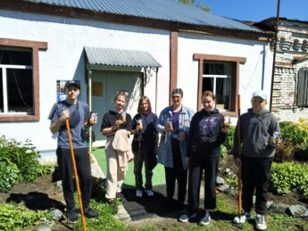 Подарок к празднику